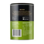 Arkadia Canister back Matcha Latte mango GS1