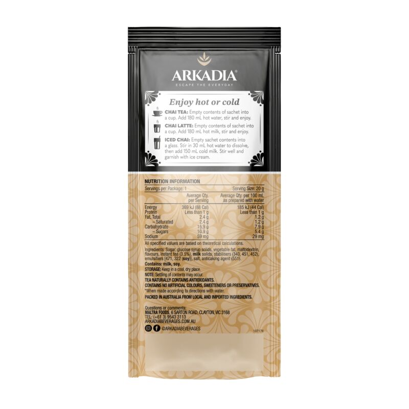 Arkadia 20g Sachet Vanilla BACK GS1