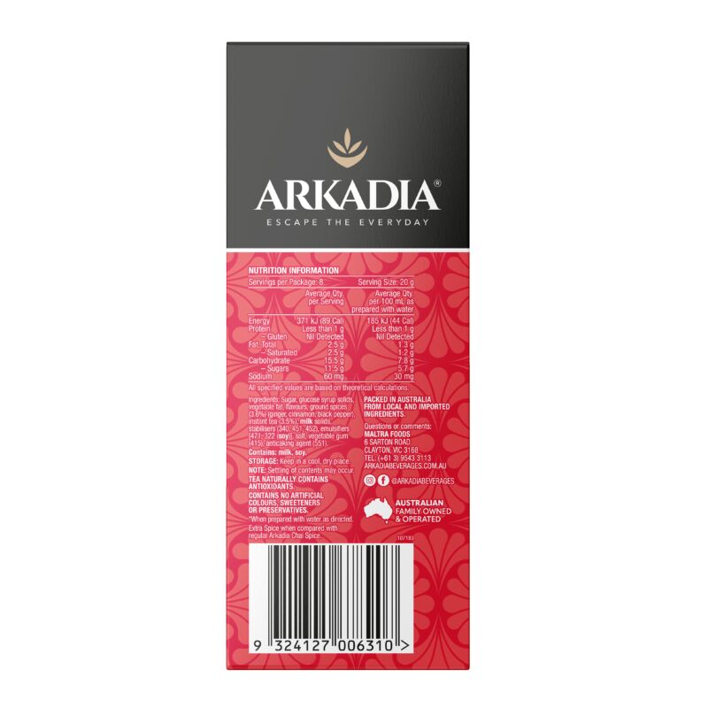 Arkadia Sachets 8pck side2 extra spice GS1
