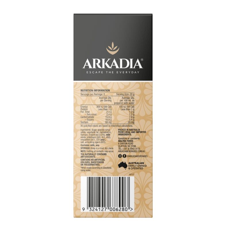 Arkadia Sachets 8pck side2 sugar free vanilla GS1