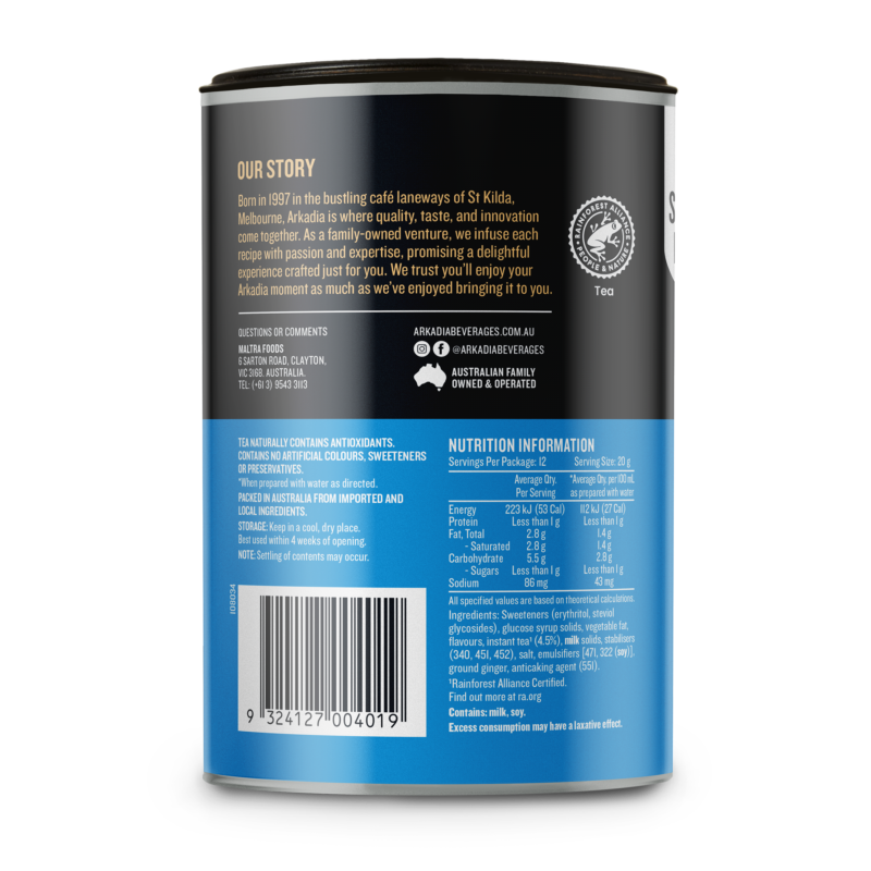 Arkadia CR Canister back SF spice