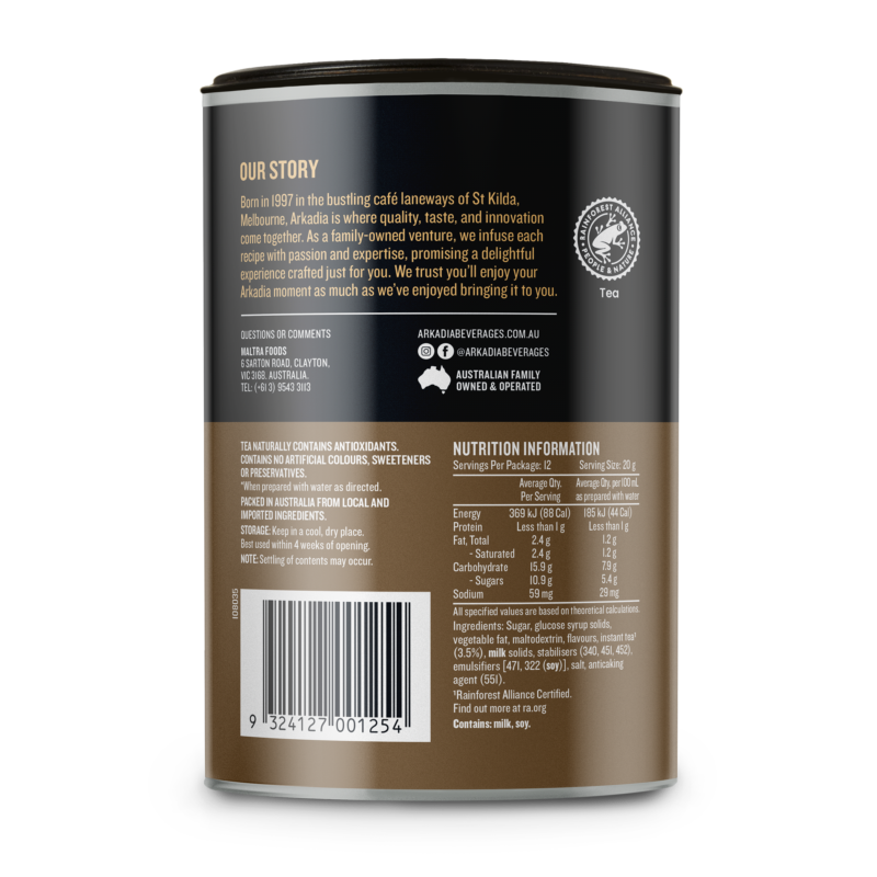 Arkadia CR Canister back espresso