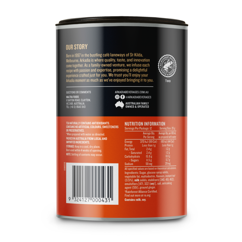 Arkadia CR Canister back spice