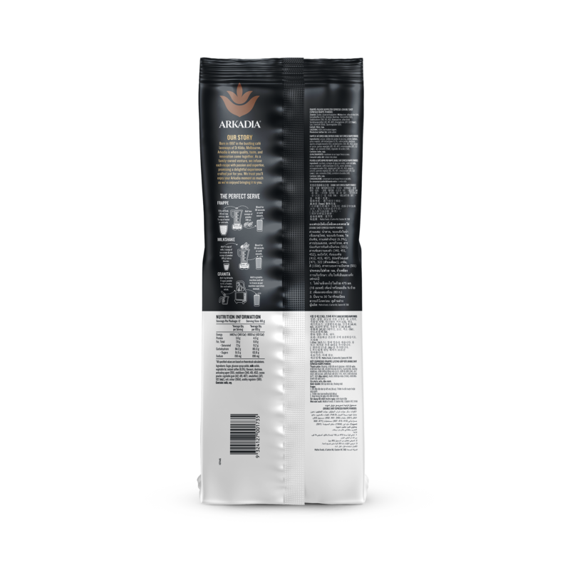 Foodservice Frappe Double Shot Espresso 1 KG back