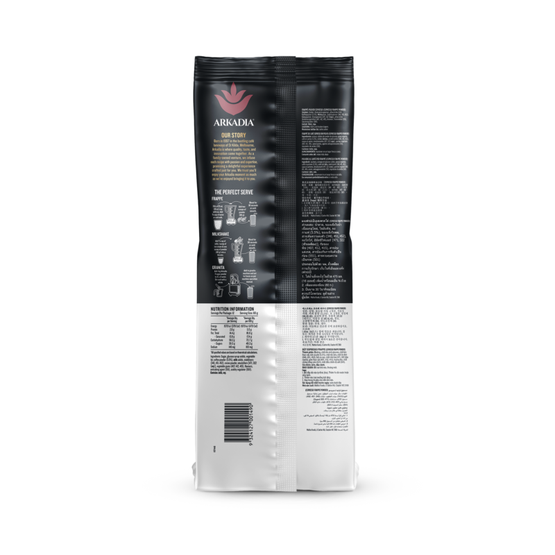 Foodservice Frappe Espresso 1 KG back