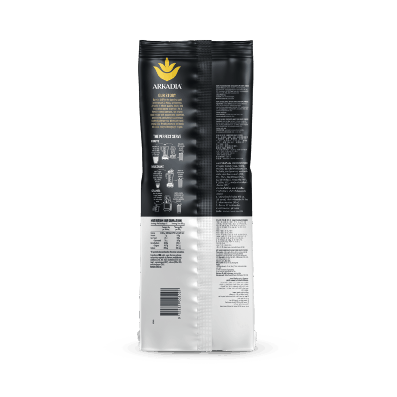 Foodservice Frappe Honeycomb 1 KG back