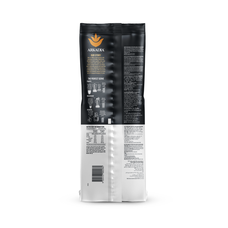 Foodservice Frappe Toffee Caramel Latte 1 KG back