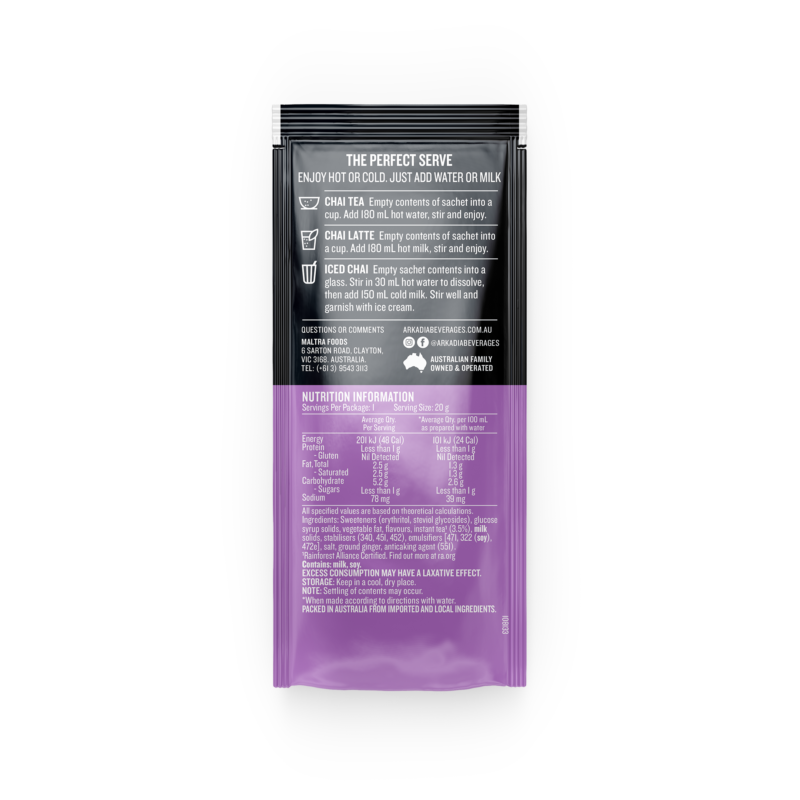 Retail Sachet 20g SF Vanilla back